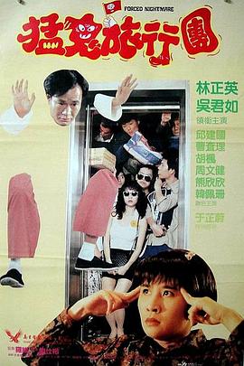英语老师让我扒她罩子