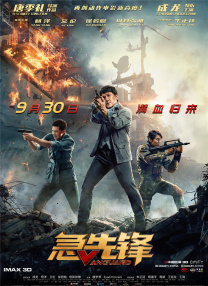 英语老师让我扒她罩子